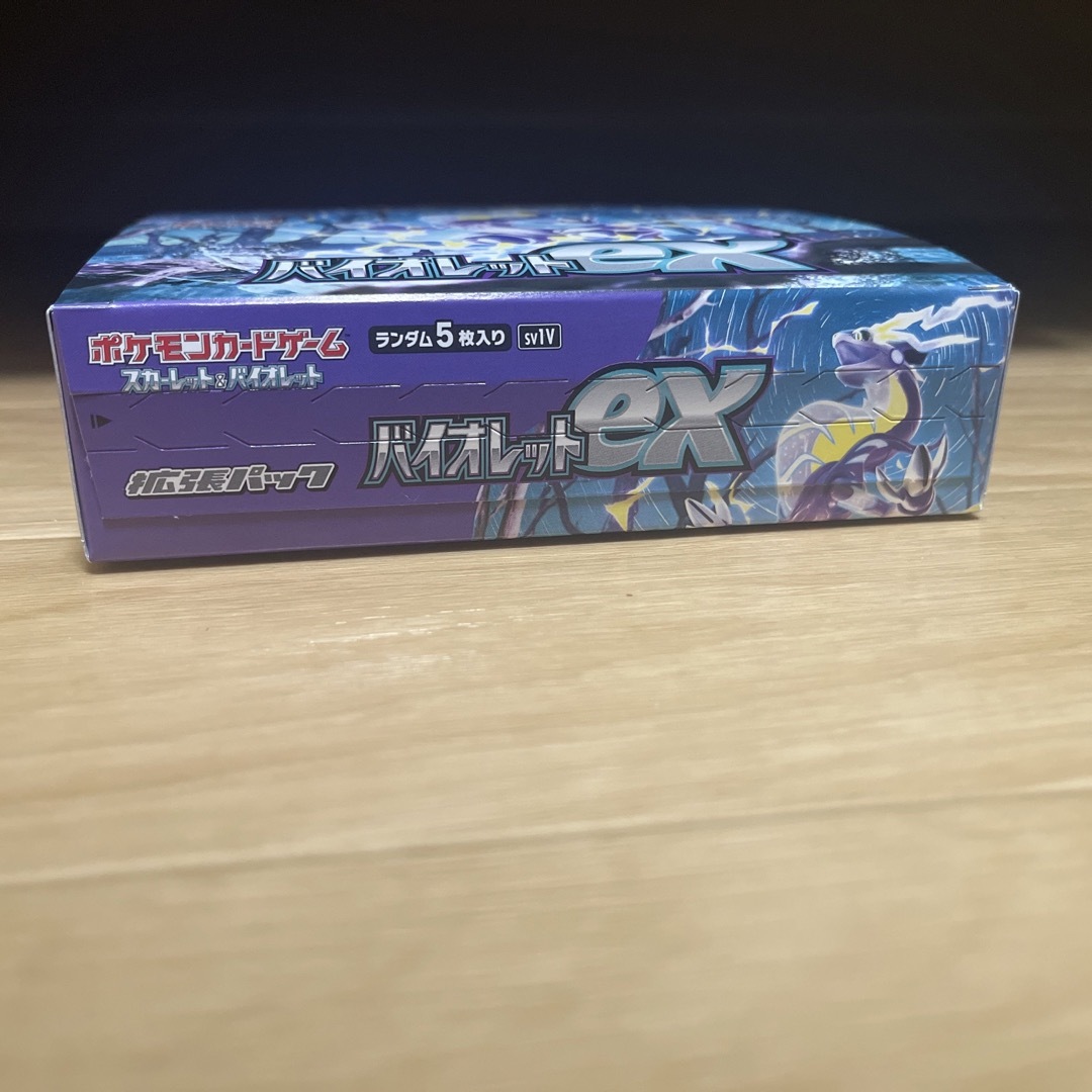 ポケモンカード バイオレットex シュリンク無し ペリペリ付き 5BOX-