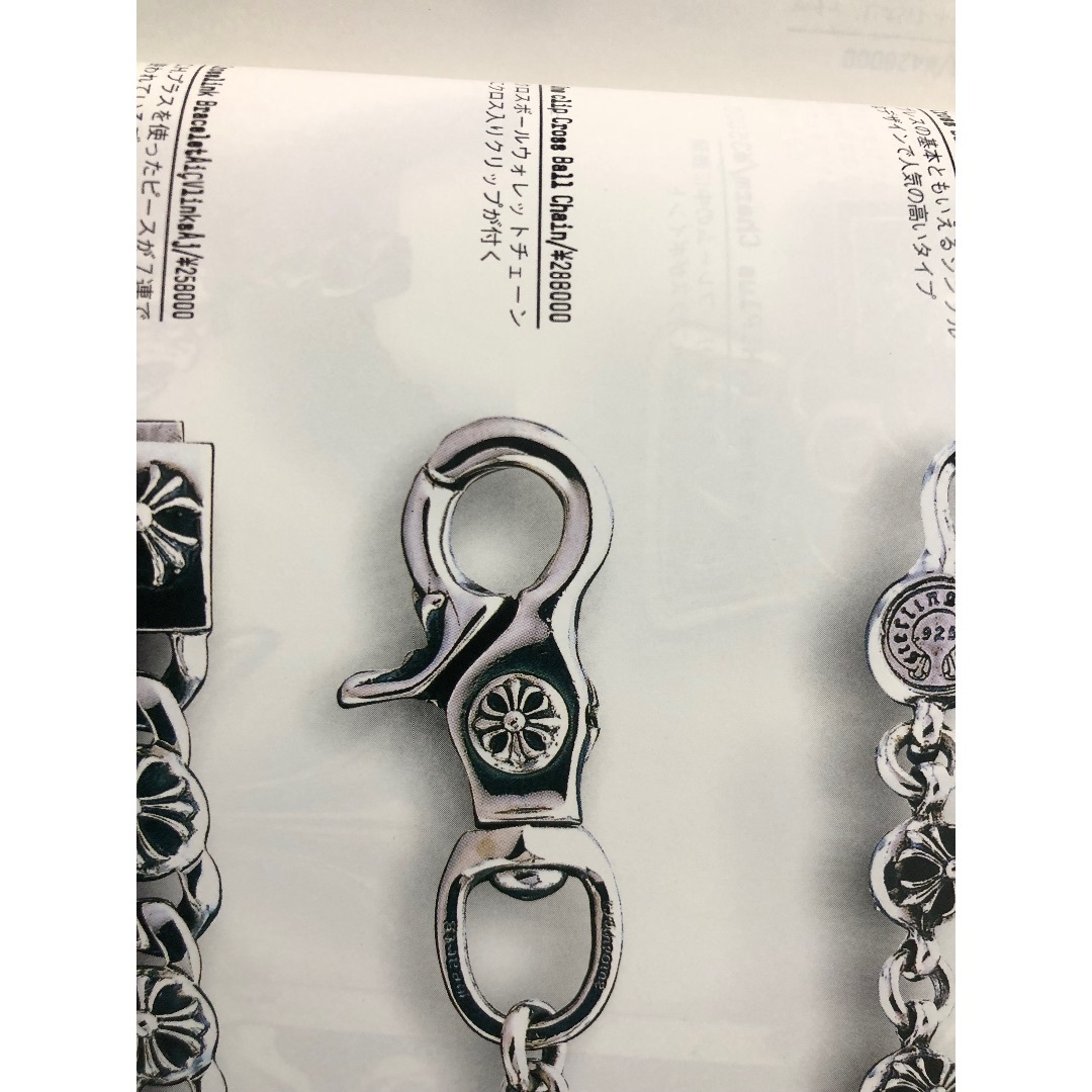 Chrome Hearts クロムハーツ クリップの通販 by $クロム社長$|クロムハーツならラクマ