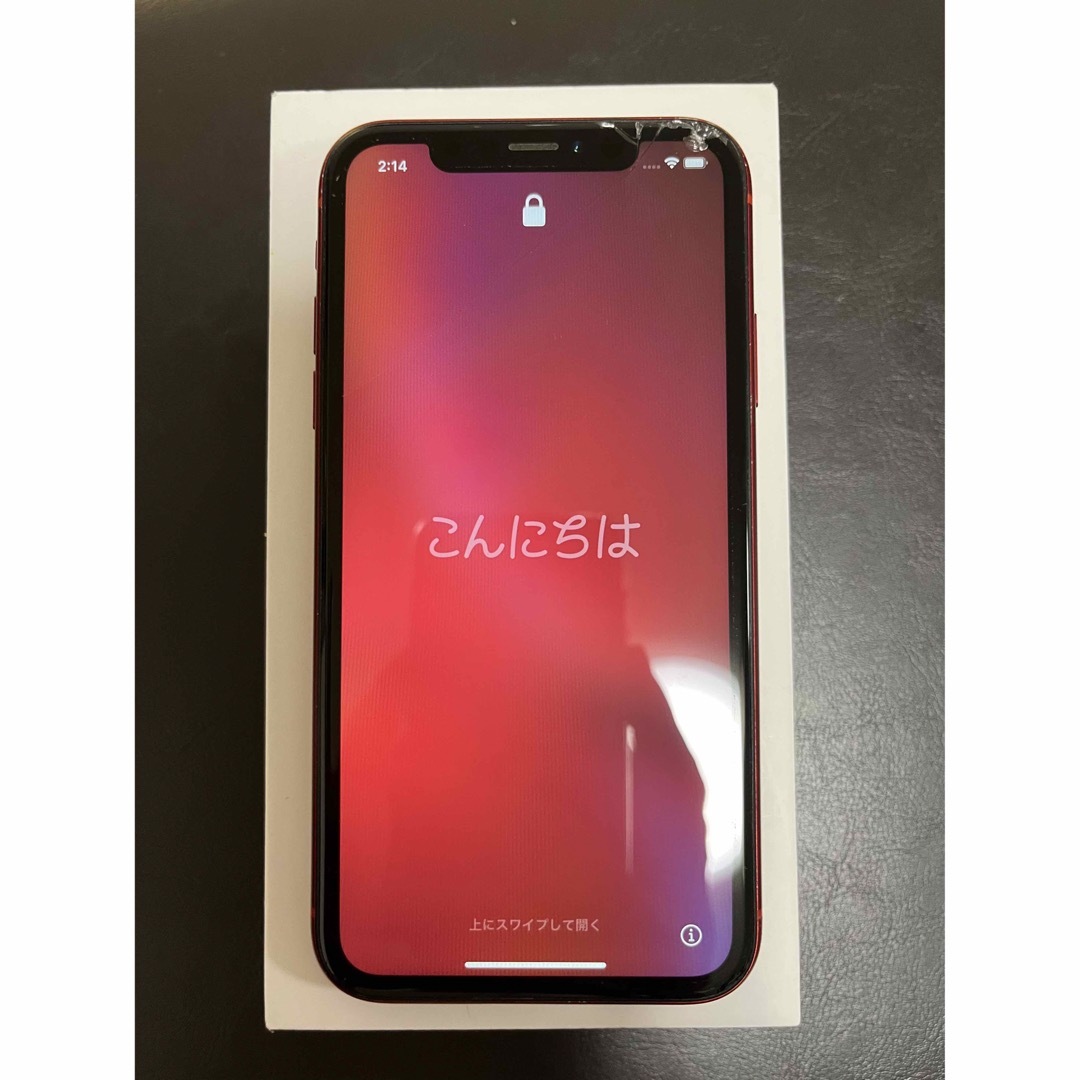 ※最終値下げ※iPhone XR productRED 64GB SIMフリー