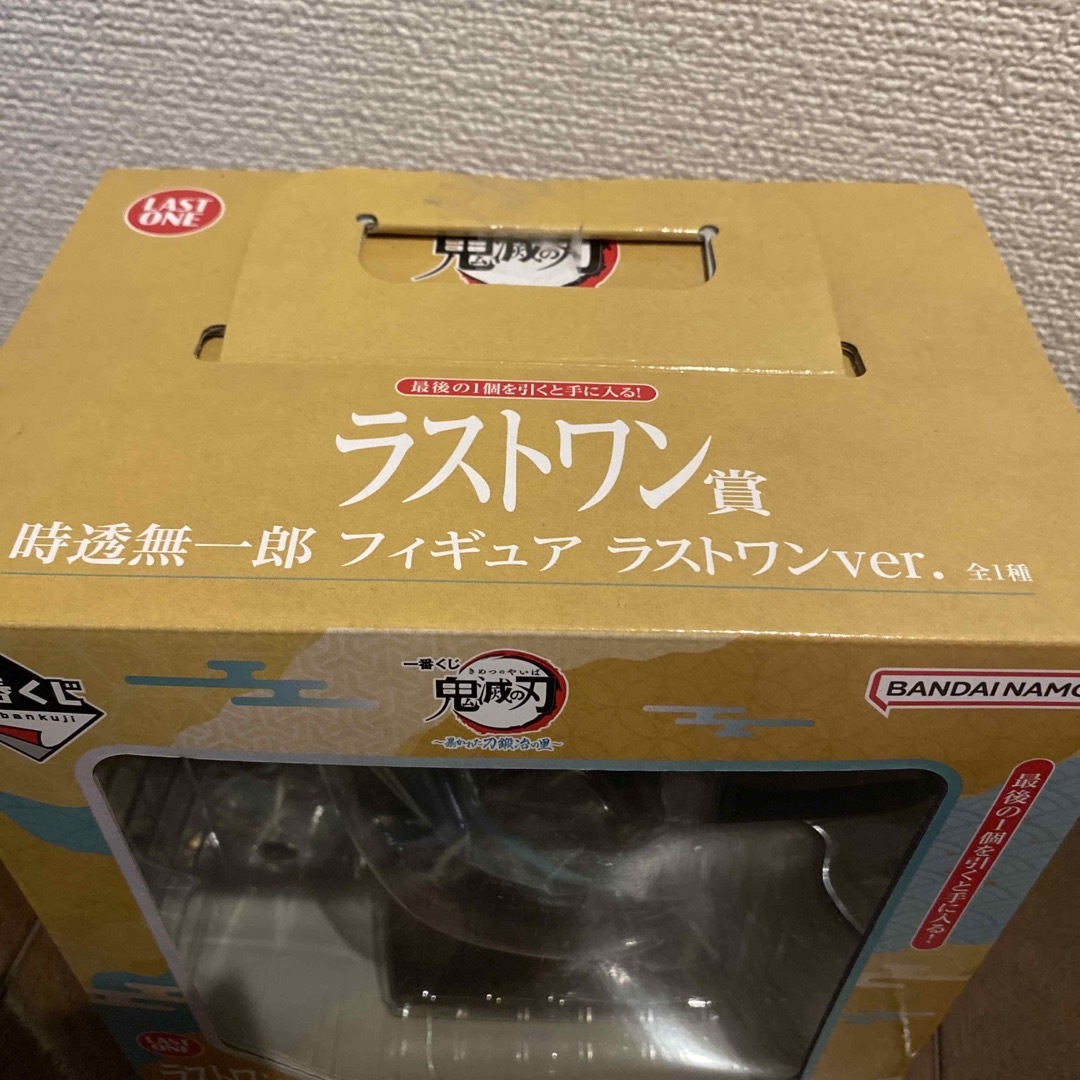 鬼滅の刃　一番くじ　暴かれた刀鍛冶の里　ラストワン賞　時透無一郎　おまけ付き エンタメ/ホビーのフィギュア(アニメ/ゲーム)の商品写真