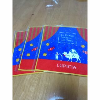 ルピシア(LUPICIA)のルピシア　ハンカチタオル　3枚(その他)