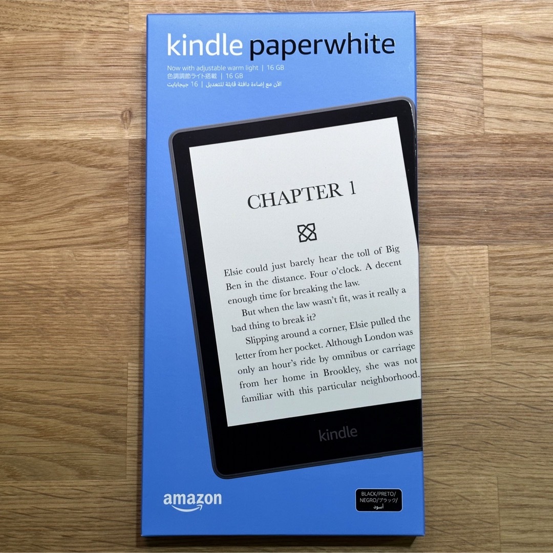 Kindle Paperwhite 16GB 6.8インチ 第11世代 広告無 スマホ/家電/カメラのPC/タブレット(電子ブックリーダー)の商品写真