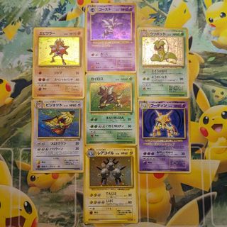 ポケモン(ポケモン)のポケモンカード　旧裏　まとめ売り(シングルカード)