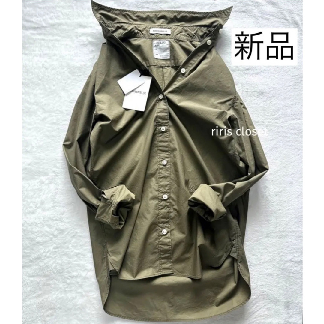 新品 マディソンブルー HAMPTON WASHED OUT サイズ01 - agedor.ma