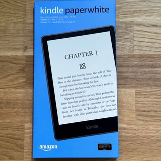 Kindle Paperwhite 16GB 6.8インチ 第11世代 広告無(電子ブックリーダー)