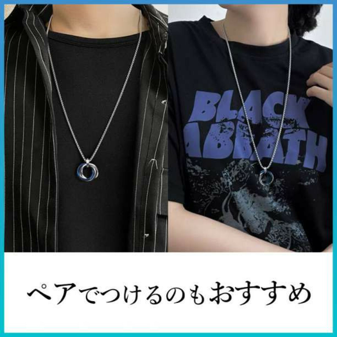 連 ブルー シルバー リング ネックレス 韓国 おしゃれ ステンレス 青の通販 by ラリマ 連 ブルー シルバー リング ネックレス 韓国 おしゃれ ステンレス 青