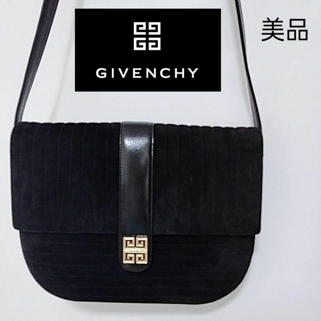 GIVENCHY(ジバンシィ)の美品　ジバンシィ　バッグ　ショルダーバッグ　ブラック　本革　スエード　4Gロゴ レディースのバッグ(ショルダーバッグ)の商品写真