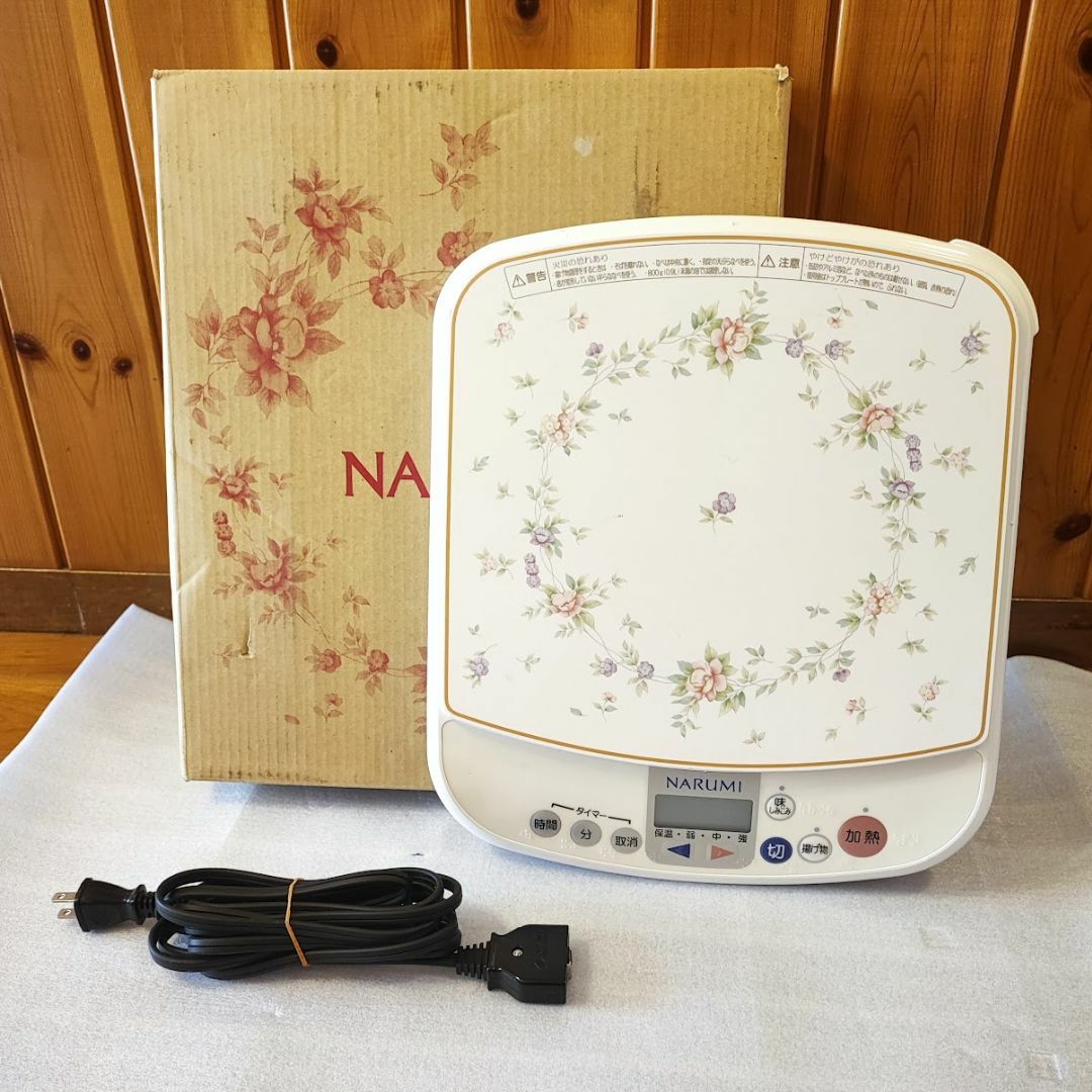 【美品】NARUMI(ナルミ) IH調理器 IH-NR2（1400W）