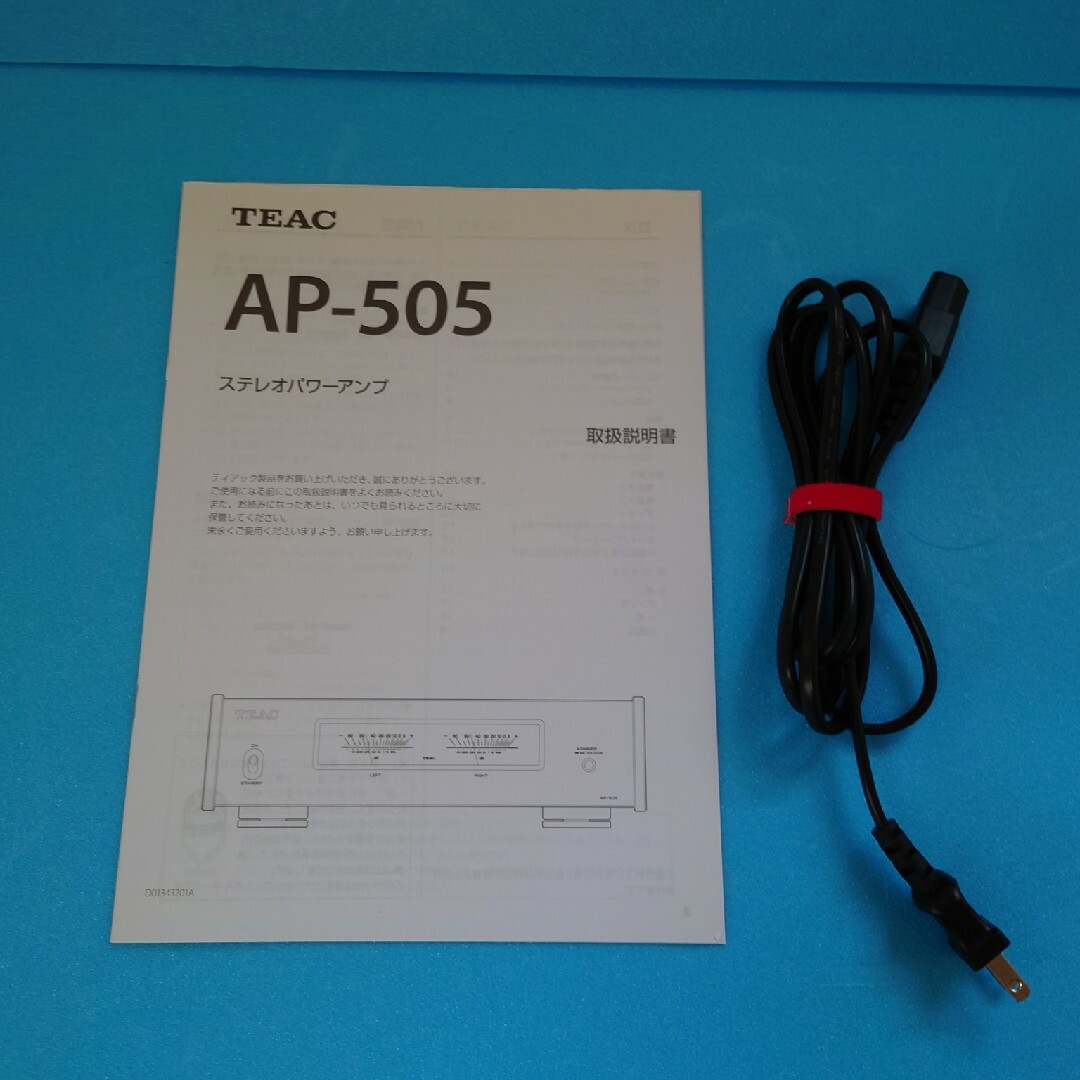 AP-505