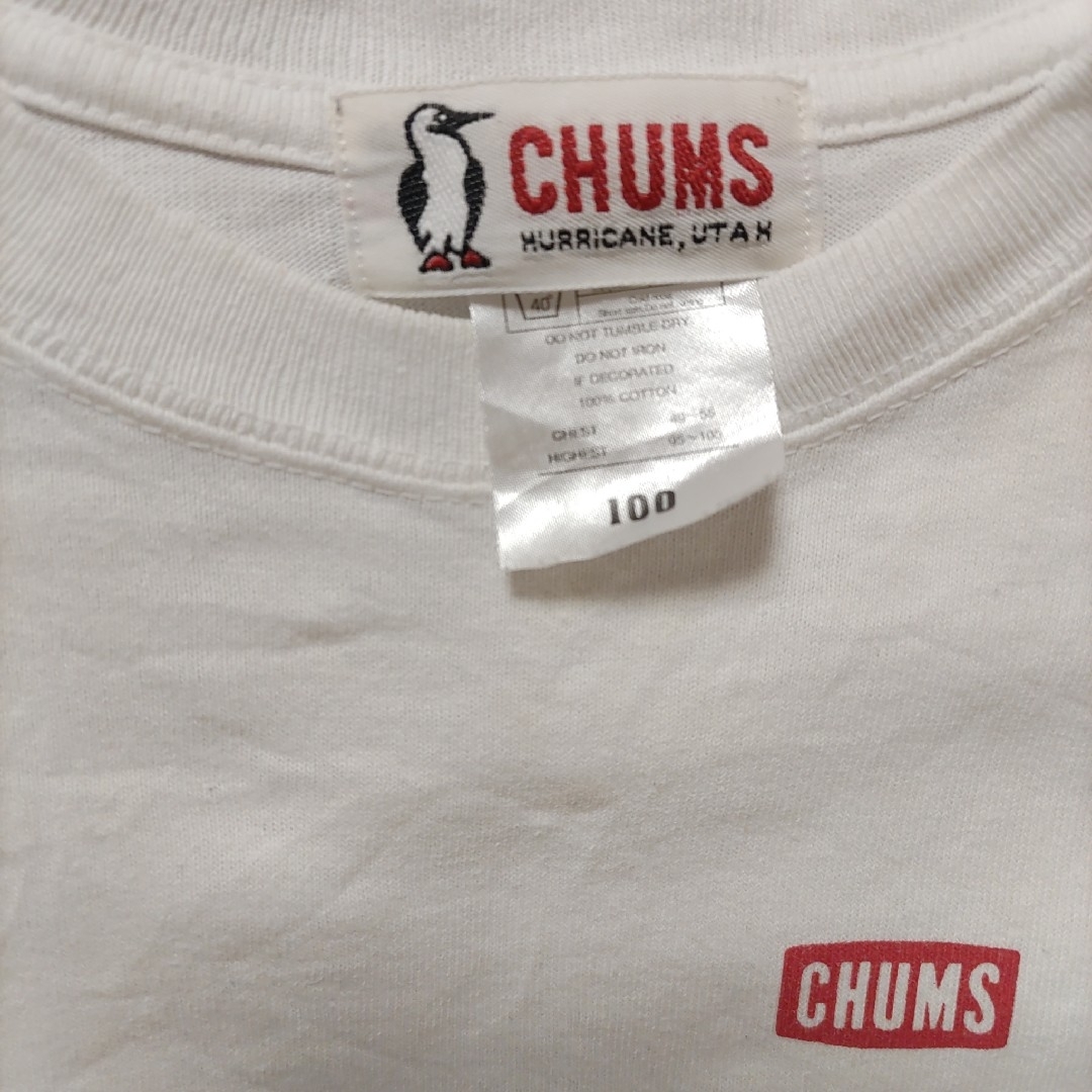 CHUMS(チャムス)の100cm半袖TシャツCHUMSブービーバード95cm-105cm白KIDS迷彩 キッズ/ベビー/マタニティのキッズ服男の子用(90cm~)(Tシャツ/カットソー)の商品写真