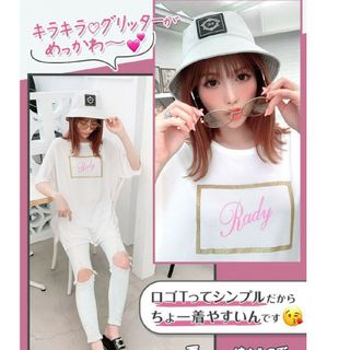 レディー(Rady)のRady グリッターロゴTシャツ(Tシャツ(半袖/袖なし))