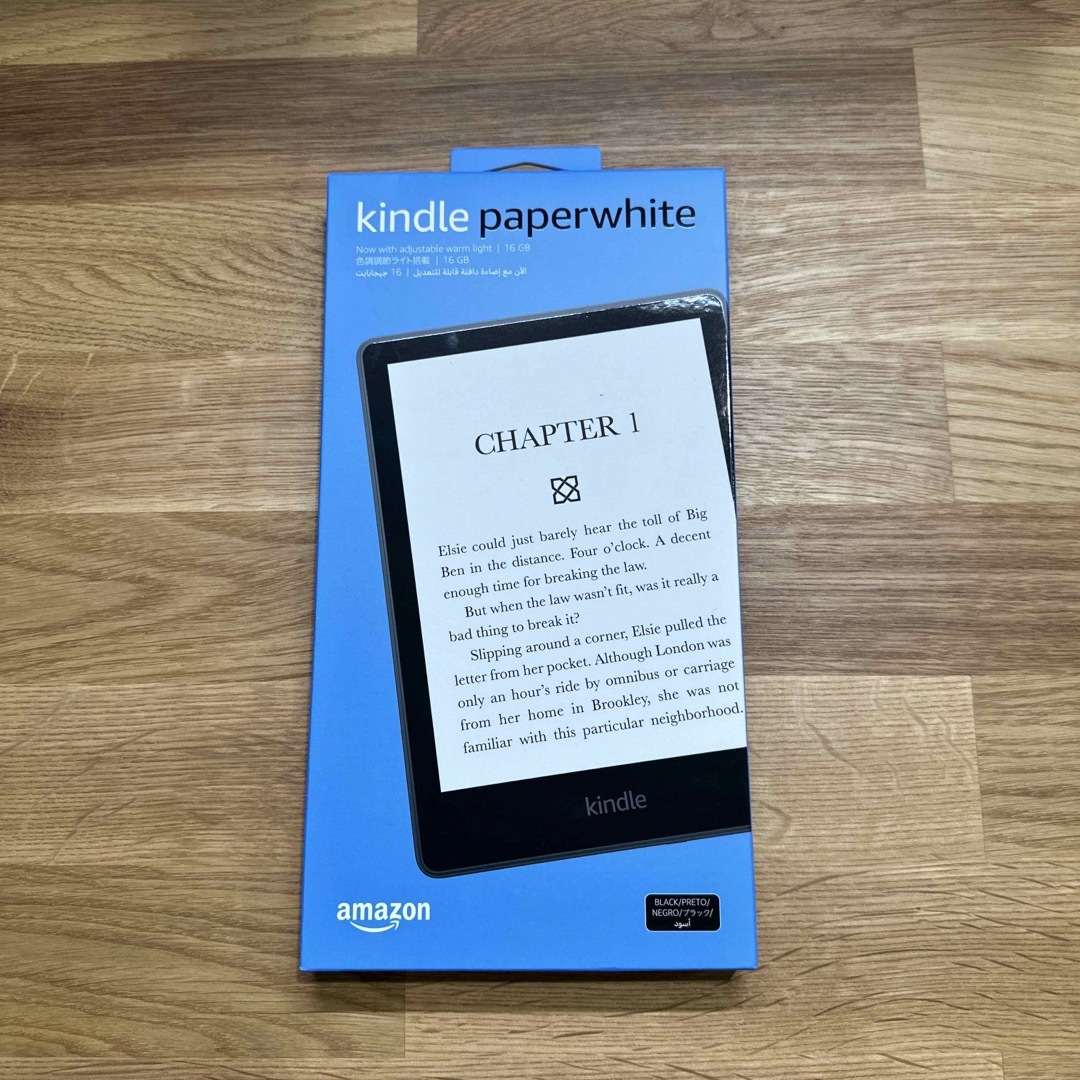 Kindle Paperwhite 16GB 6.8インチ 第11世代 広告無 スマホ/家電/カメラのPC/タブレット(電子ブックリーダー)の商品写真