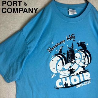 ポートアンドカンパニー ハイスクールT シャツ　カレッジ　アメリカ古着　水色(Tシャツ/カットソー(半袖/袖なし))