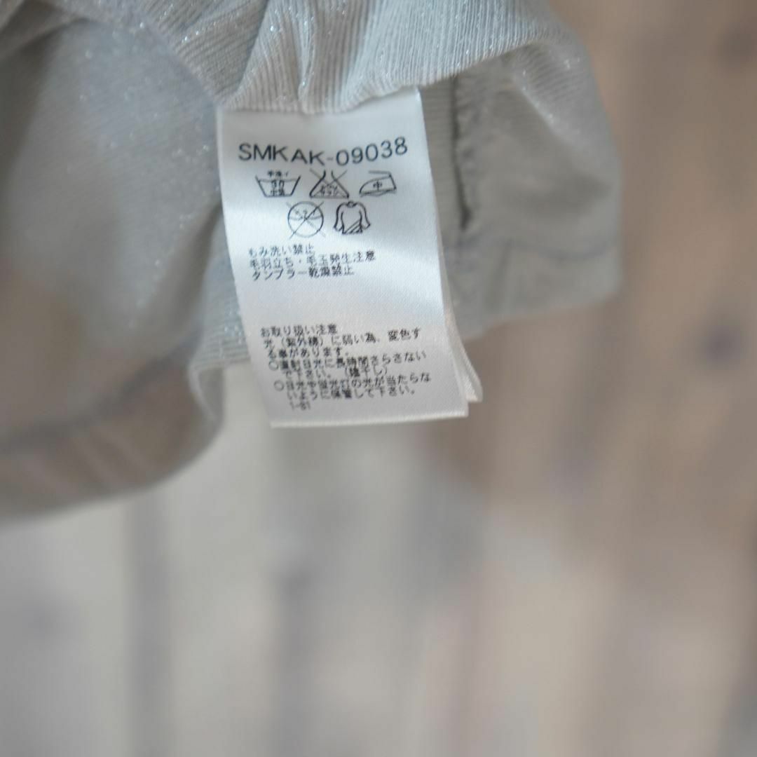 OFUON(オフオン)のOFUON スクエアネックラメ入りギャザーカットソー長袖 ライトグレー40 レディースのトップス(Tシャツ(長袖/七分))の商品写真