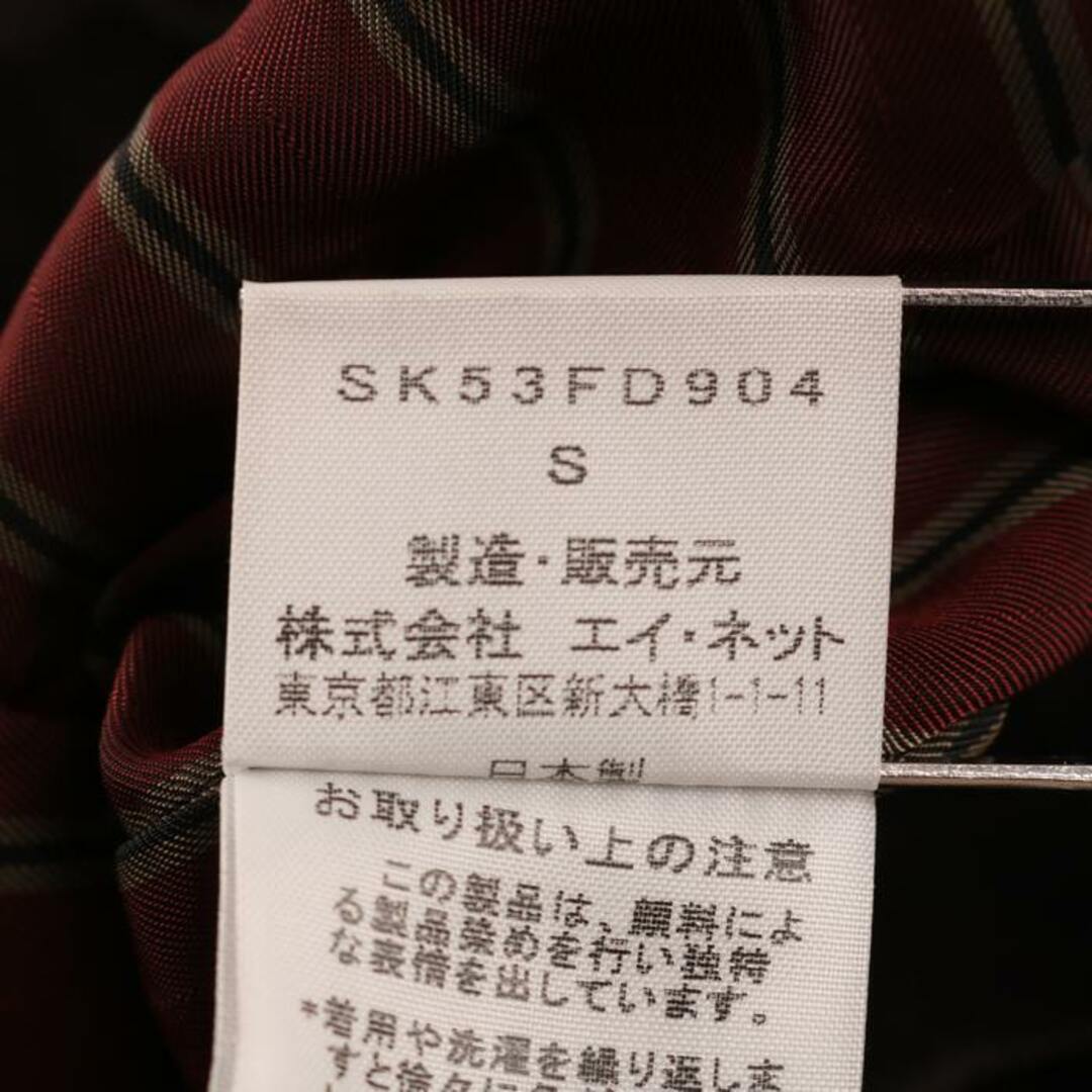 sunaokuwahara - スナオクワハラ ジャケット 長袖 ベロア 無地