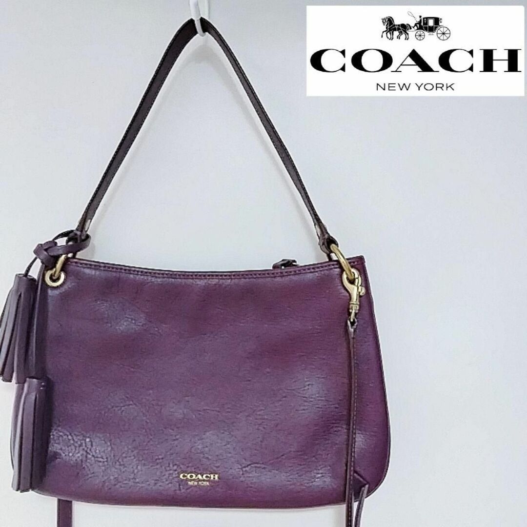 美品⭐︎コーチ COACH ハンドバッグ 本革 パープル