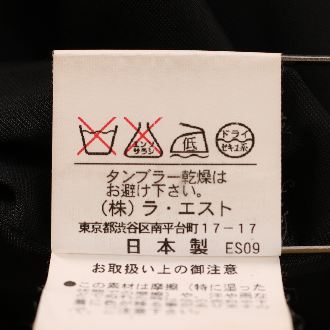 L'EST ROSE(レストローズ)のレストローズ ワンピース 半袖 膝丈 ベロア 花柄 総柄 日本製 レディース 2サイズ ブラック L'EST ROSE レディースのワンピース(その他)の商品写真