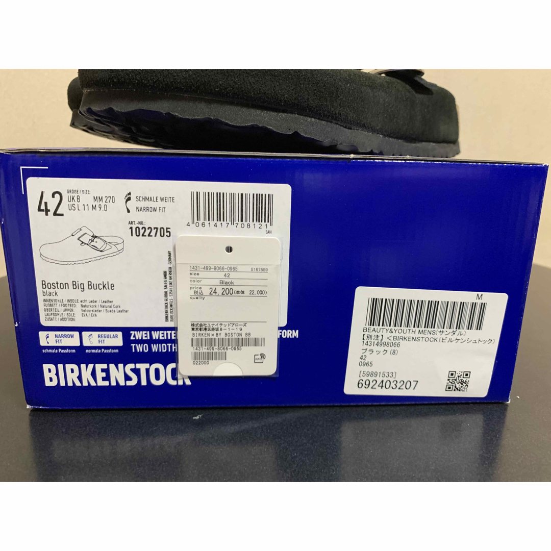 BIRKENSTOCK - 幅広42 27cm！ UA別注！ビルケンシュトック