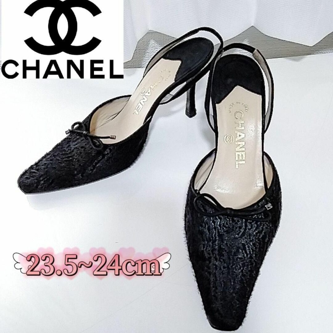 CHANEL - 正規品 シャネル サンダル ブラック ハイヒール スエード