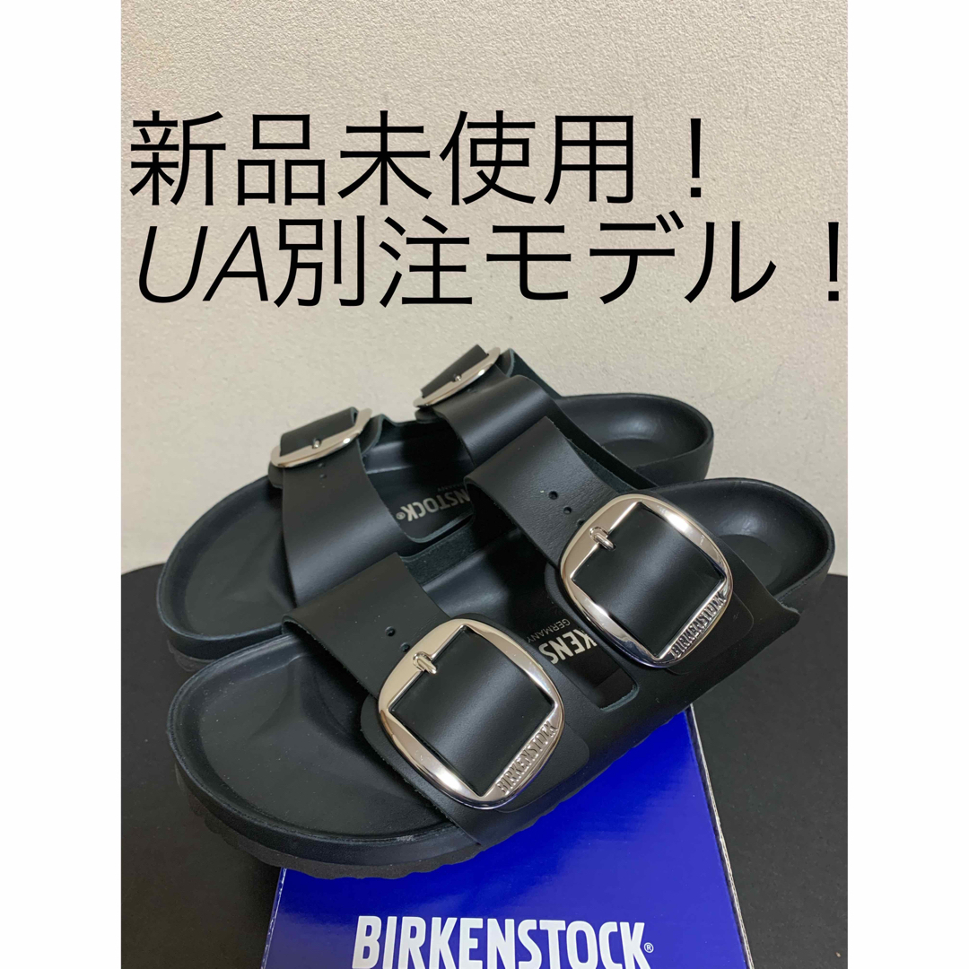 BIRKENSTOCK - 27cm 幅狭42!ビルケンシュトック UA別注アリゾナ