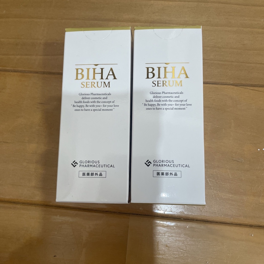 新品★BIHA SERUM ビハセラム 20ml 1本