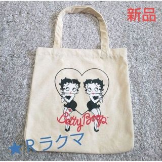 ベティブープ(Betty Boop)のベティちゃん Betty Boop トートバッグ【新品】(トートバッグ)