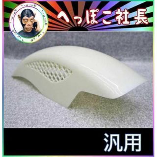 ジェイド フロントフェンダー 黒 ホンダ 純正  バイク 部品 MC23 JADE ペイント素材に 割れ欠け無し 品薄 希少品 車検 Genuine:22312969