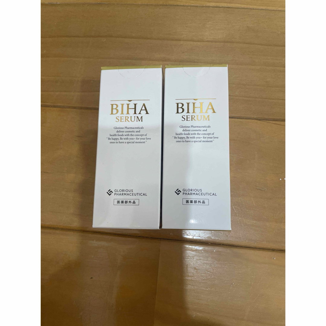 2個セット BIHA SERUM ビハセラム 20ml