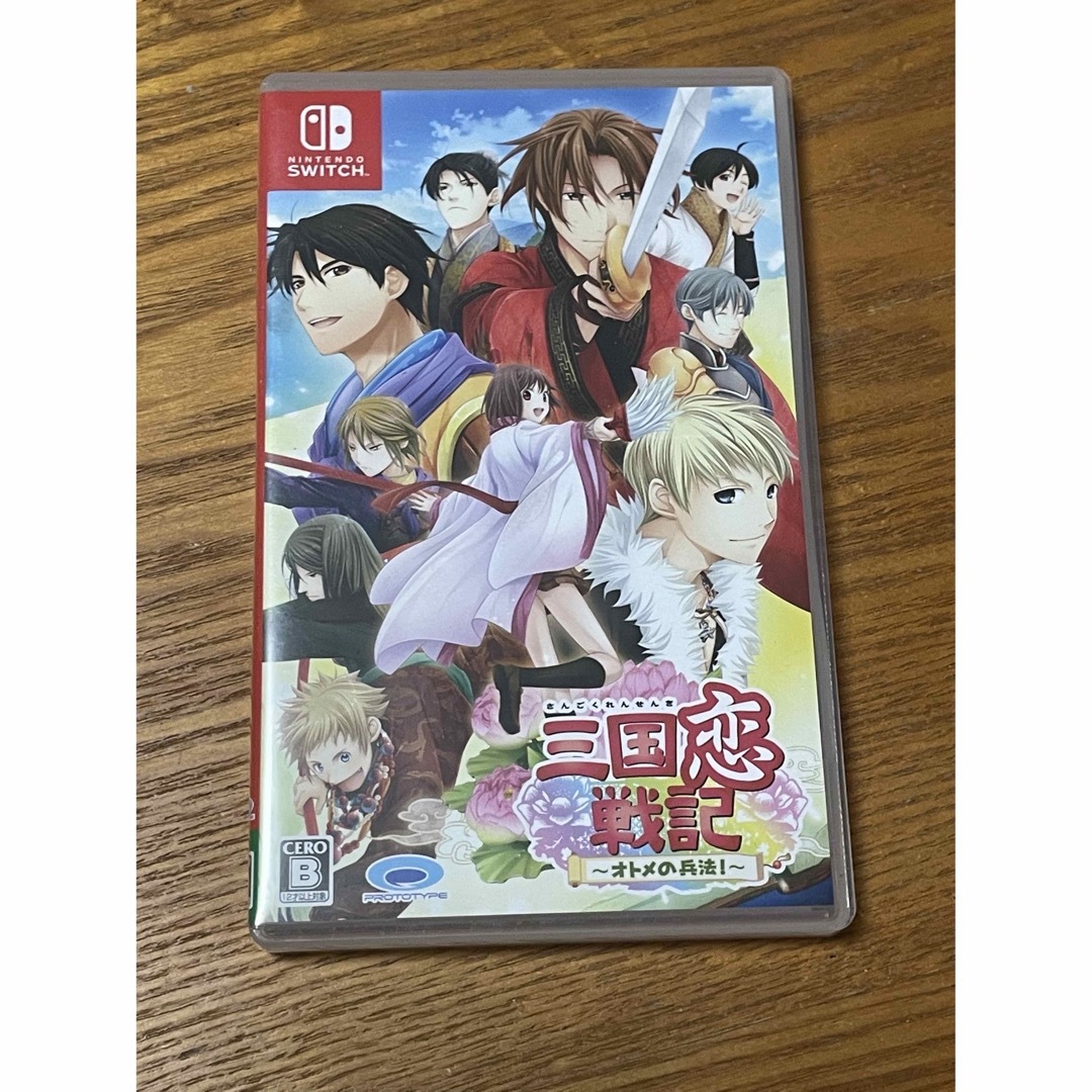 Nintendo Switch - フォロー割引中 Ｓｗｉｔｃｈ 三国恋戦記−オトメの ...