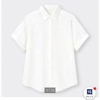 ジーユー(GU)のGU ドレープシャツ 半袖 ホワイト XL(シャツ/ブラウス(半袖/袖なし))