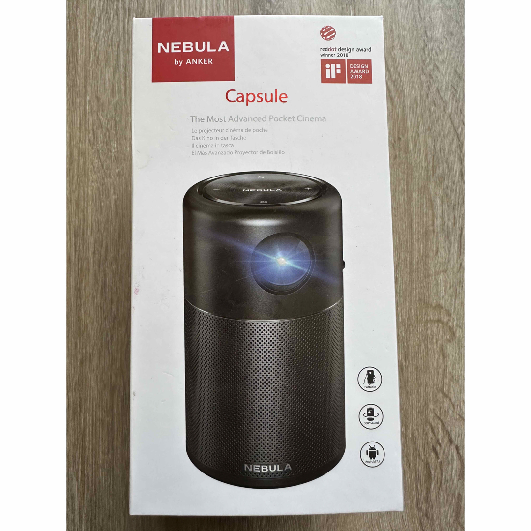 Anker Nebula Capsule プロジェクター