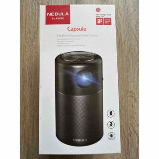 アンカー(Anker)のAnker Nebula CAPSULE モバイルプロジェクター(プロジェクター)