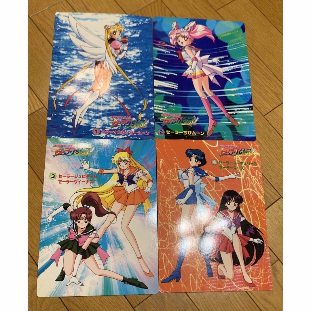 セーラームーン ジャンボカードダス 12点セット コンプ - キャラクター