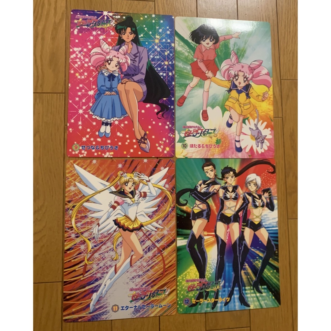 セーラームーン ジャンボカードダス 12点セット コンプ - キャラクター