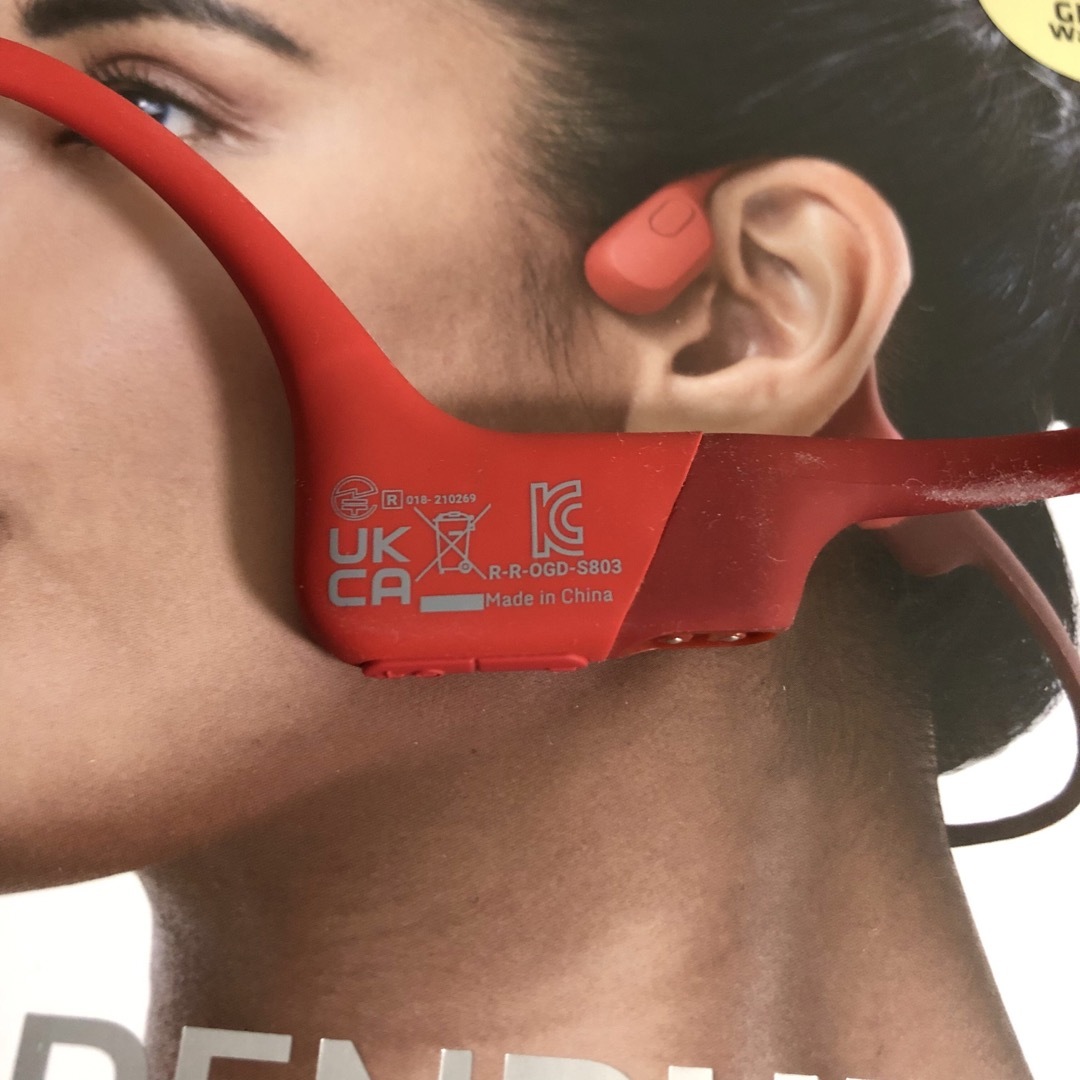 AFTERSHOKZ(アフターショックス)のSHOKZ OPENRUN（RED） スマホ/家電/カメラのオーディオ機器(ヘッドフォン/イヤフォン)の商品写真