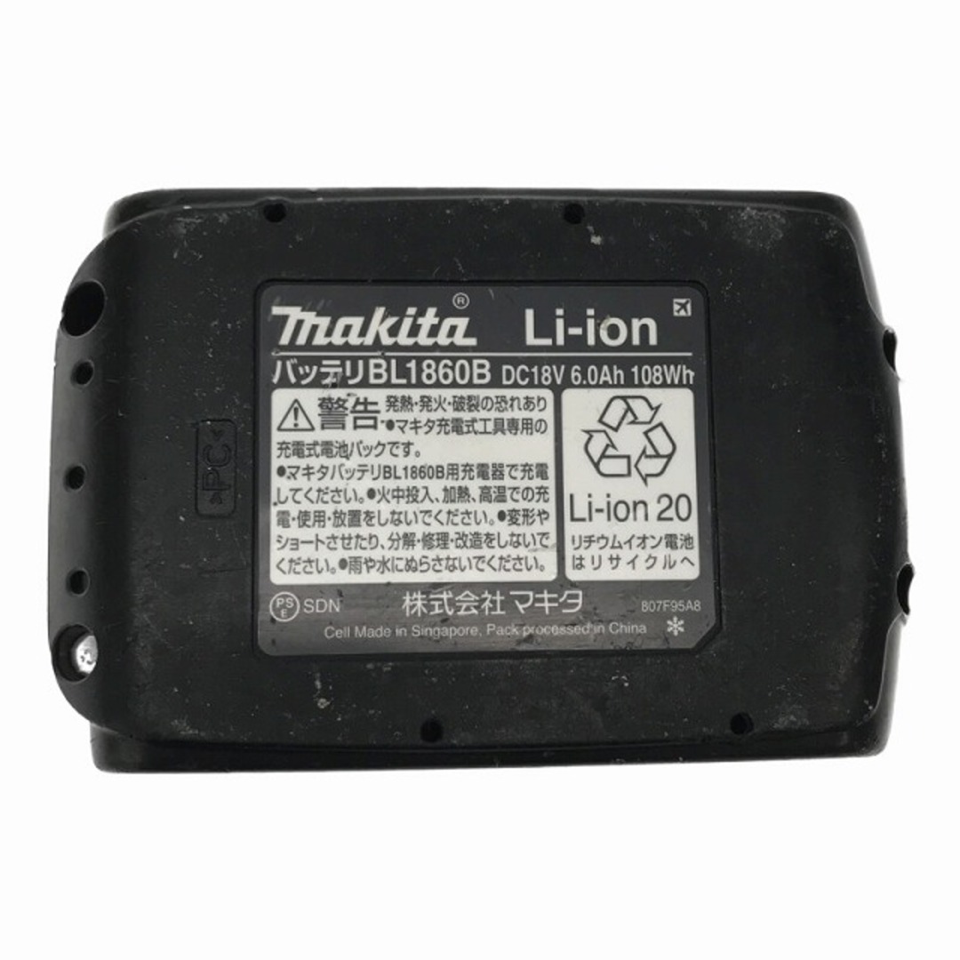 Makita - ☆中古品2個セット☆マキタ 18V 6.0Ah 残量表示付 純正