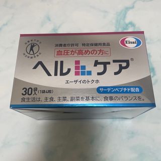 エーザイ(Eisai)のエーザイ ヘルケア(その他)