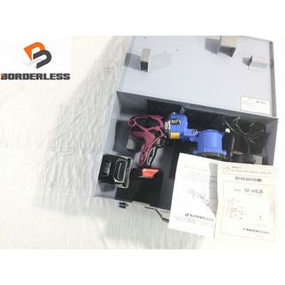 ☆中古品☆亀倉精機 カメクラ 18V 充電式 油圧 コードレス レール