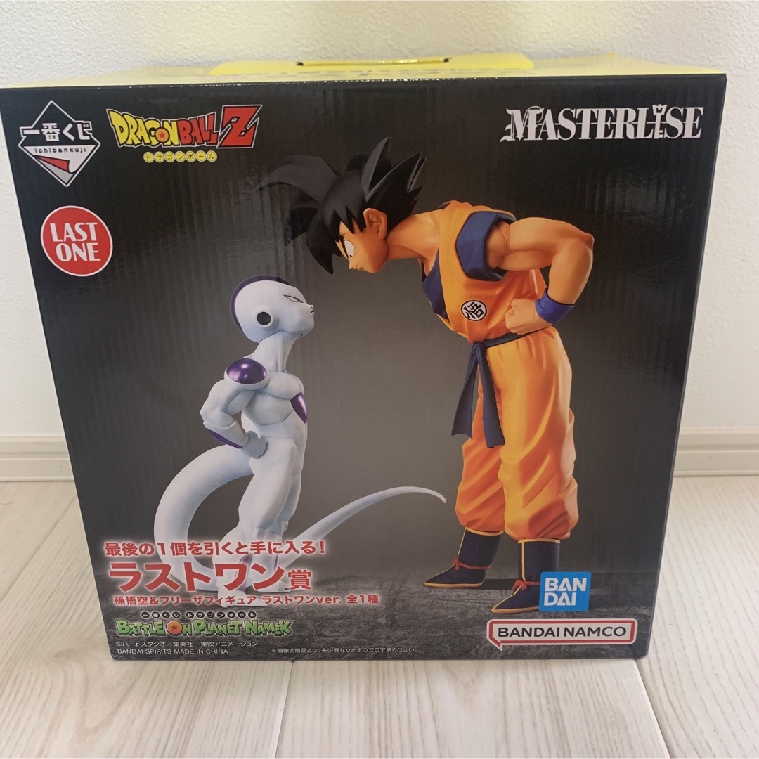 新品本物】 一番くじ ドラゴンボール ラストワン賞 孫悟空u0026