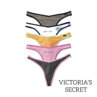 ヴィクトリアズシークレット(Victoria's Secret)のヴィクトリアシークレット PINK コットンソング 5枚セット XS(ショーツ)