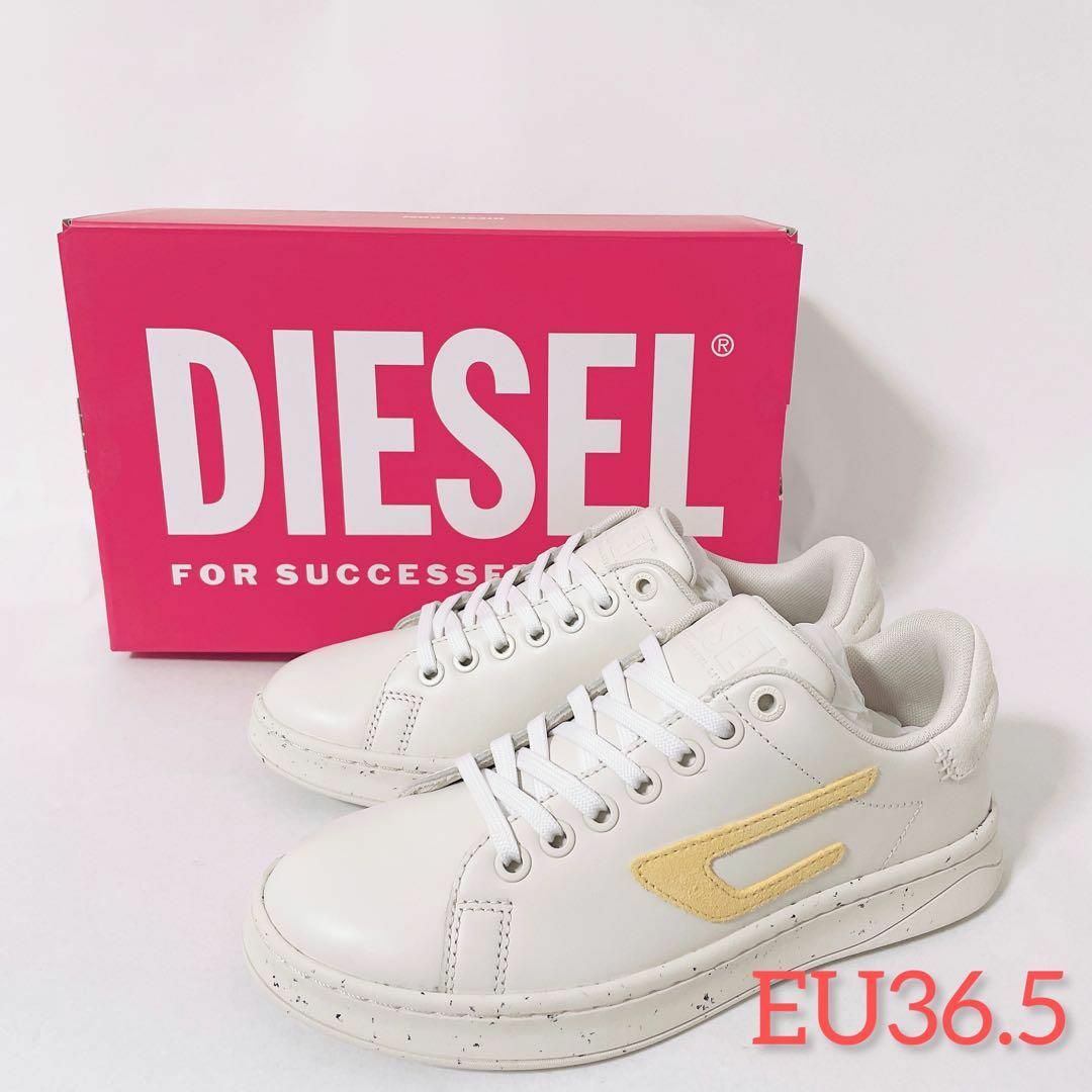 DIESEL(ディーゼル)のDIESEL ディーゼル スニーカー EU36.5 JP23.5cm レディースの靴/シューズ(スニーカー)の商品写真