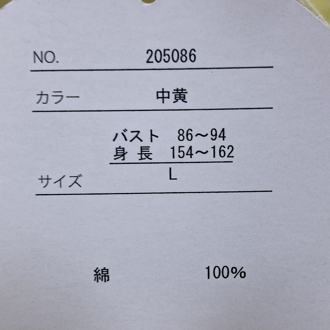 ティアード ミニワンピース  Aライン イエロー 黄色 チュニック コットン 綿 レディースのトップス(チュニック)の商品写真