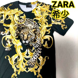 ザラ(ZARA)の激レア 希少 入手困難 完売ZARAザラバロック スカーフ アニマル 動物 ゴー(Tシャツ/カットソー(半袖/袖なし))