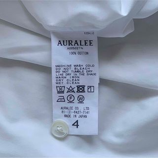 ✴︎定価4.4万・新品タグ付き AURALEE オーラリー スリーブレスシャツ 0