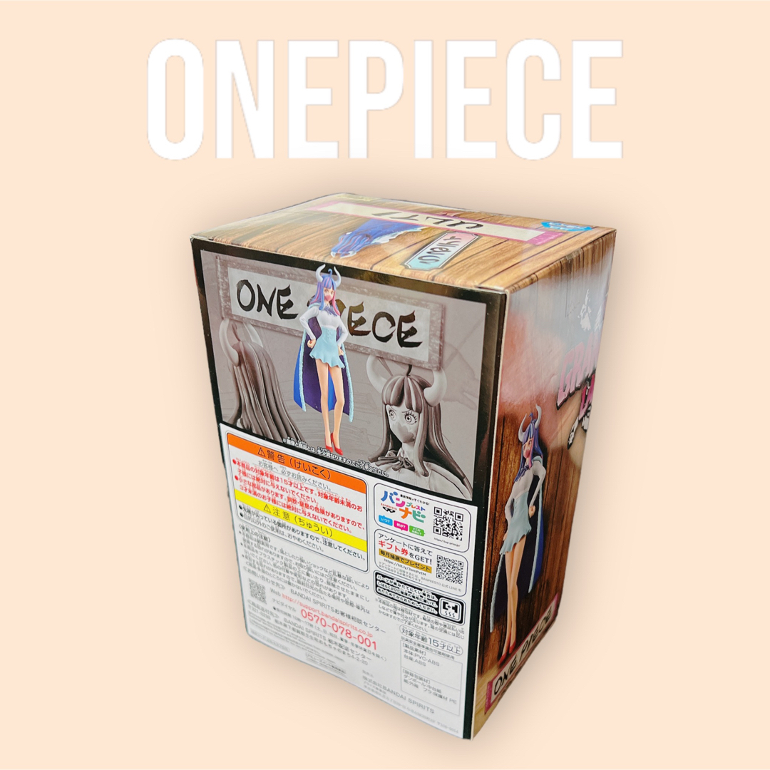 BANPRESTO(バンプレスト)のONEPIECE うるティ アミューズメント フィギュア 送料無料 エンタメ/ホビーのフィギュア(アニメ/ゲーム)の商品写真