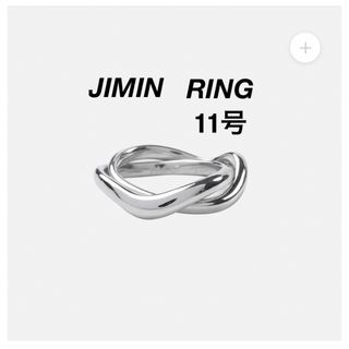 ボウダンショウネンダン(防弾少年団(BTS))のJIMIN FACE RING リング 指輪  11号(リング(指輪))