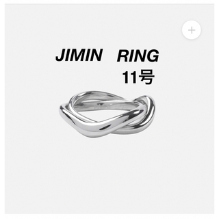 ボウダンショウネンダン(防弾少年団(BTS))のJIMIN FACE RING リング 指輪  11号(リング(指輪))