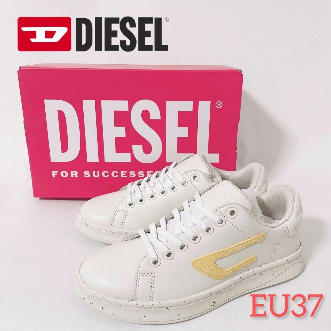 DIESEL ディーゼル スニーカー EU37 JP24cm