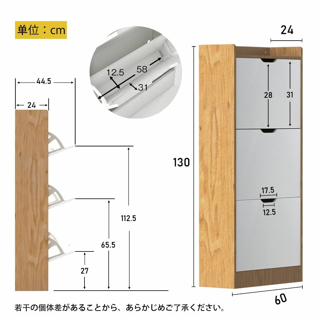 【色: ナチュラル（組立要）】GOQRAQ シューズキャビネット 靴棚 靴箱 下 5