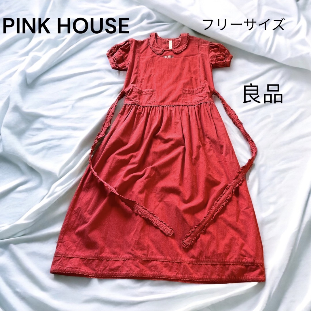 レア　即日発送　ピンクハウス　PINKHOUSE ロングワンピース　ロゴ入り